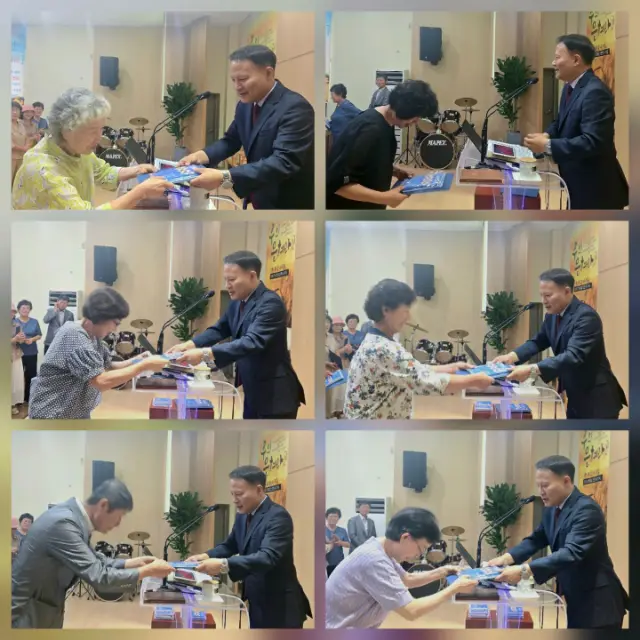 성품훈련학교 수료