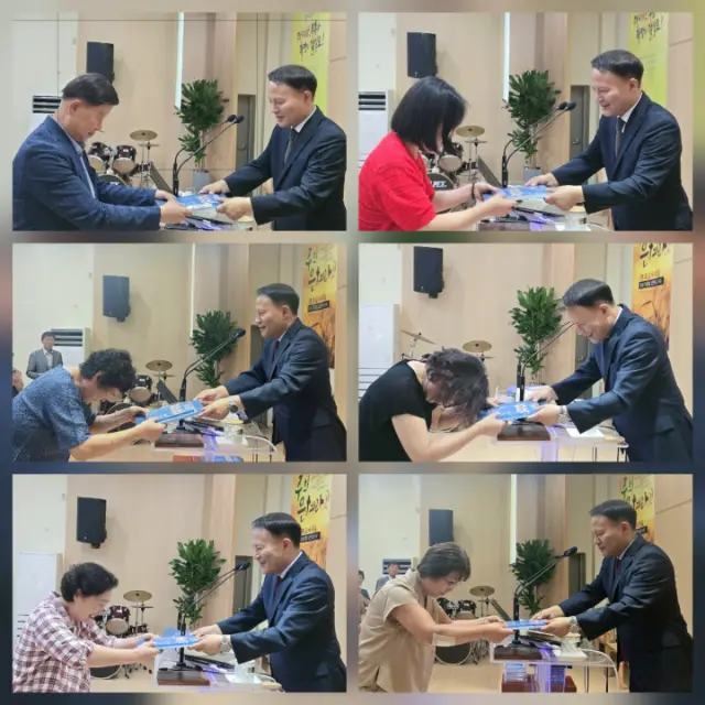 성품훈련학교 수료식 대표 이미지